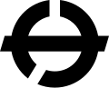 نشان رسمی ساکاکی، ناگانو