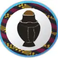 نشان رسمی ناحیه سیداما