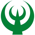 نشان رسمی تاماکی، میئه