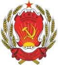 نماد of Chuvash ASSR