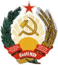 نشان ملی استونی شوروی