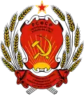 نشان of جمهوری کارلیا
