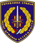 Emblem of the State Security Directorate (1991-2002)