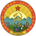 نشان نظامی (1923–1936) ماورای قفقاز شوروی