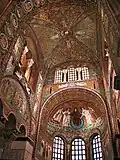 قربان‌گاه