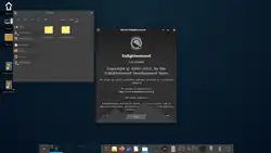 انلایتمنت