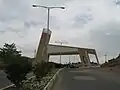 سردر ورودی بوستان