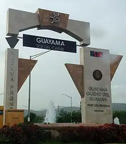 Entering Guayama from  PR-54