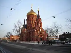 Church of the Epiphany