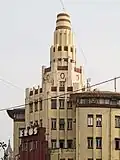 سینما اروس (Art Deco)