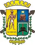 نشان Acarigua