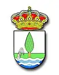 نشان فوئِنتِه آلامو دِ مورسیا Fuente Álamo de Murcia
