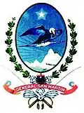 نشان خنرال سان مارتین پارتیدو