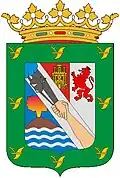 نشان Güímar