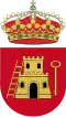 نشان رسمی کارچلس Cárcheles
