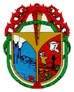 نشان کانانئا