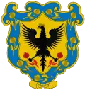 Coat of arms گرانادای جدید