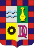 نشان رسمی Dosquebradas