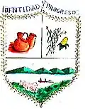 نشان رسمی گوآراندا (سوکره)