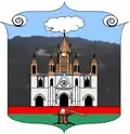 نشان رسمی Apía