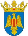 نشان رسمی Aguilón