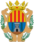 نشان رسمی Alcañiz