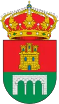 نشان رسمی Alcaucín