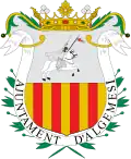 نشان Algemesí