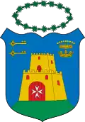 نشان رسمی Aliaga