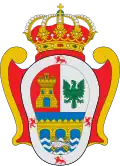 نشان آندُوخارAndújar