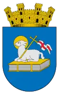 نشان رسمی Andorra