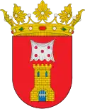 نشان رسمی Aniñón, Spain
