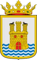 نشان آریس