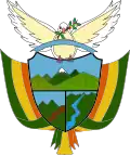 نشان رسمی Ataco