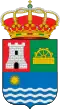 نشان بالانگرا