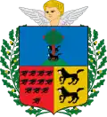 نشان باراکالدو
