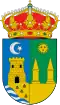 نشان رسمی بنیل Beniel
