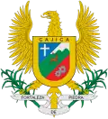 نشان رسمی Cajicá