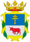 نشان کاراباکا د لا کروسCaravaca de la Cruz