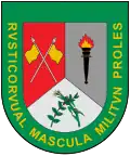 نشان رسمی دورانیا