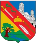 نشان رسمی Envigado