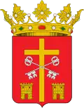 نشان رسمی فرایلِس Frailes