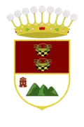نشان فریگیلیانا