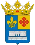 نشان رسمی فوئِنسانتا دِ مارتُس Fuensanta de Martos