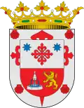 نشان Fuente del Maestre