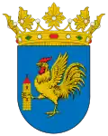 نشان رسمی Gallocanta