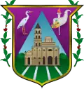 نشان رسمی Garzón (Colombia)