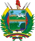 نشان {{{name}}} State