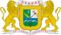 نشان رسمی Guarne