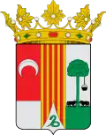 نشان رسمی Illueca, Spain
